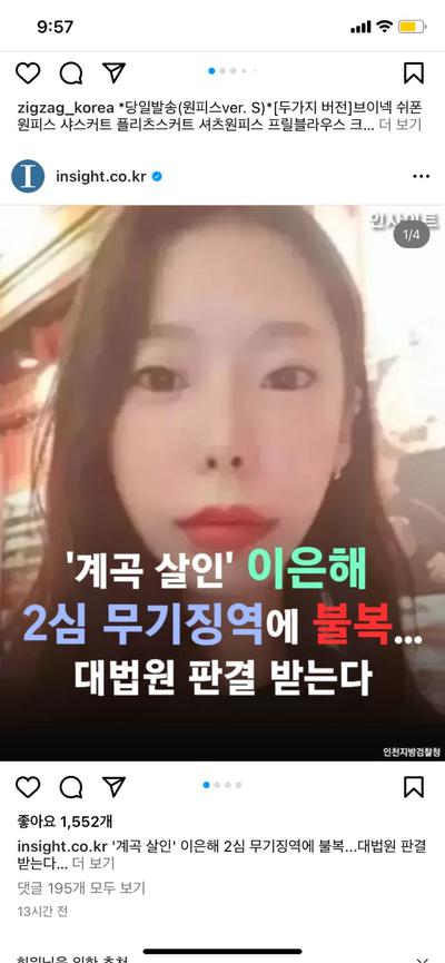 후기 사진 1