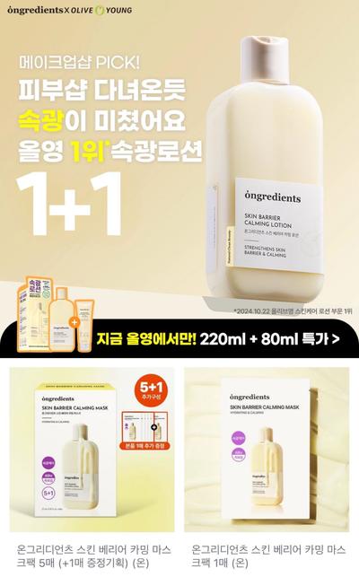 후기 사진 1