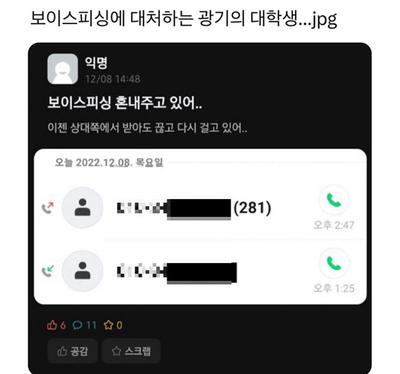 후기 사진 1