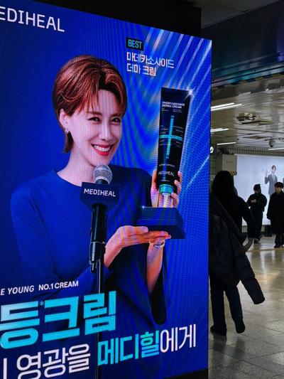 후기 사진 1