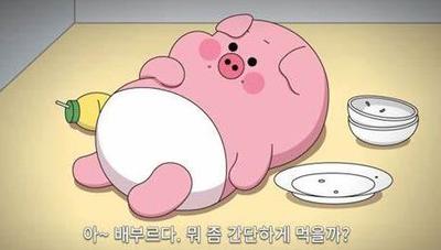 후기 사진 1