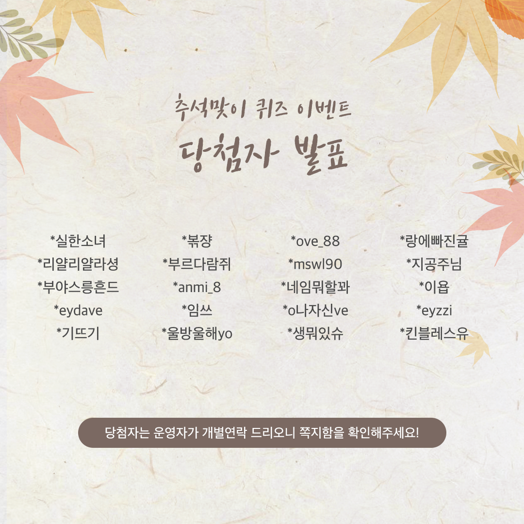 후기 사진 1