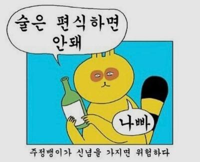 후기 사진 1