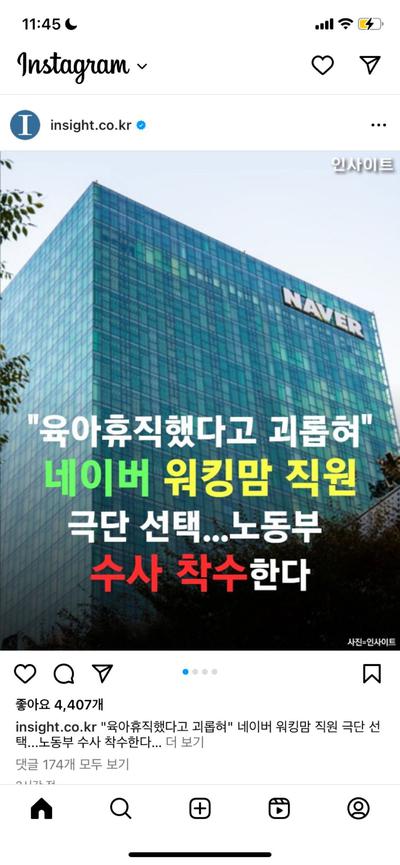 후기 사진 1