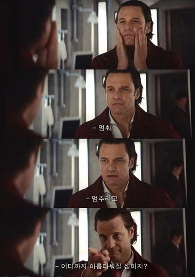 후기 사진 1