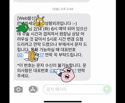 후기 사진 1