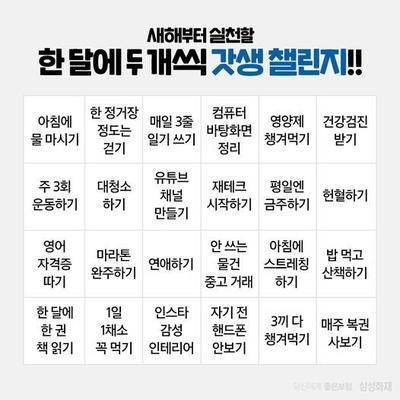 후기 사진 1