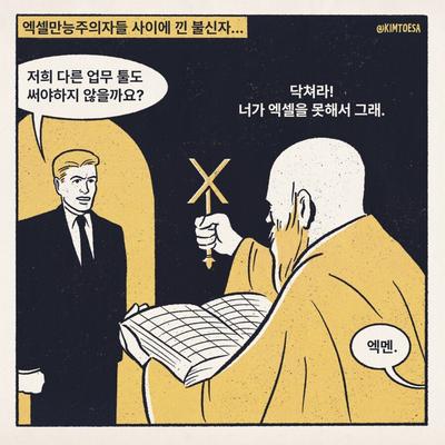 후기 사진 1
