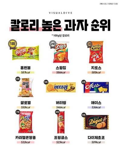 후기 사진 1