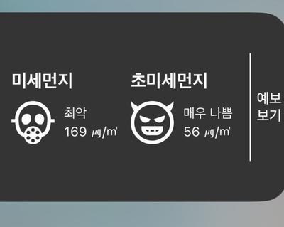 후기 사진 1
