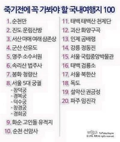 후기 사진 1
