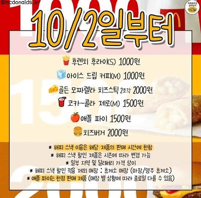 후기 사진 1