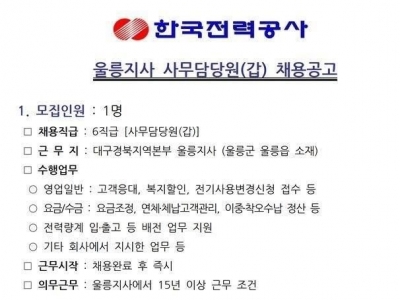 후기 사진 1