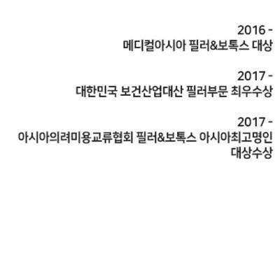 후기 사진 1