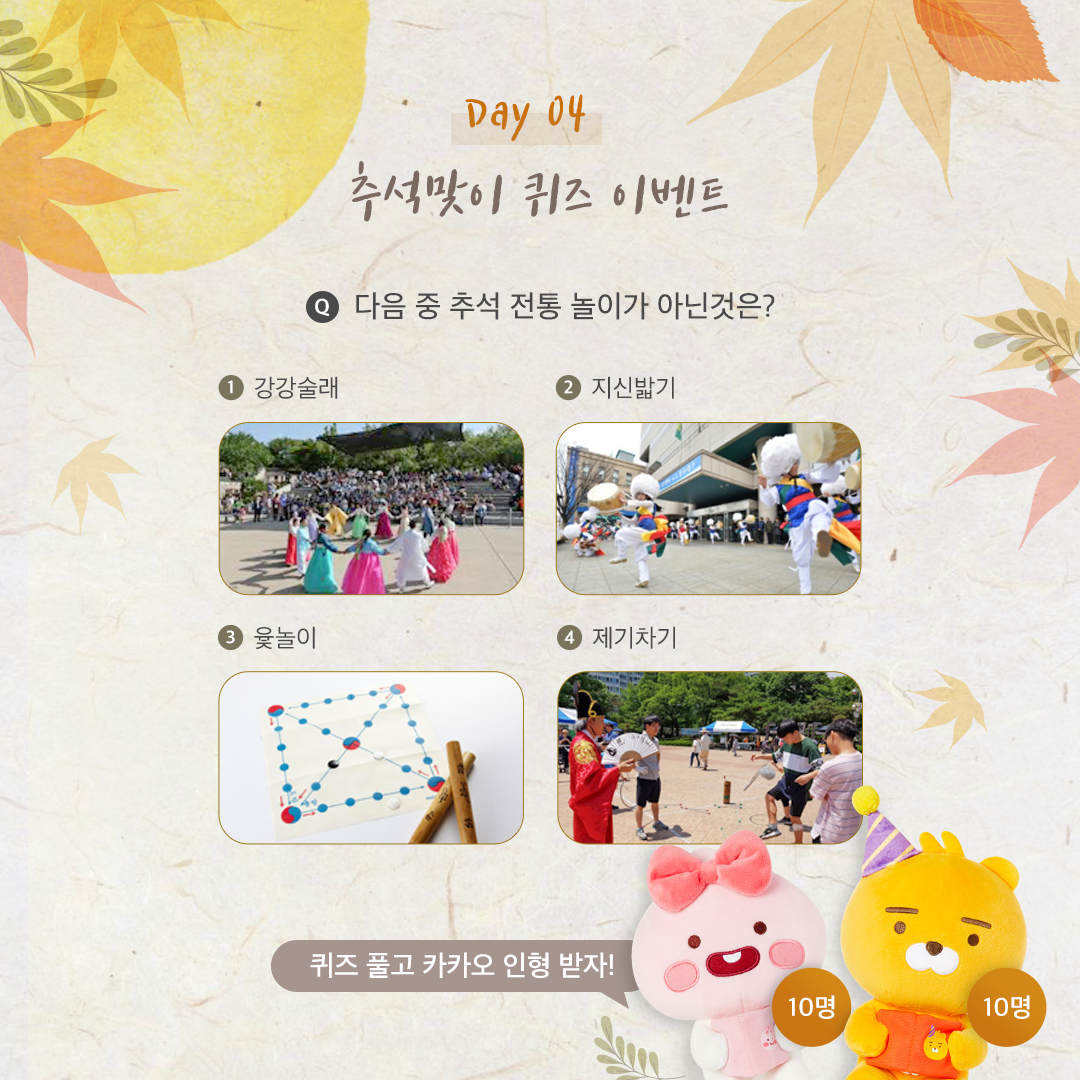 후기 사진 1