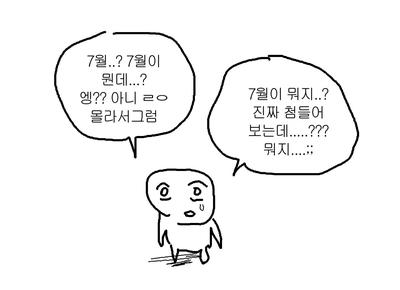 후기 사진 1