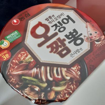 후기 사진 1