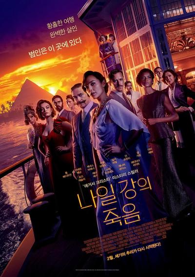 후기 사진 1