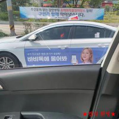 후기 사진 1