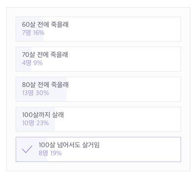 후기 사진 1