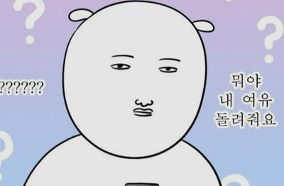 후기 사진 2
