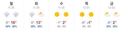 후기 사진 1
