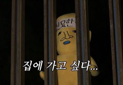 후기 사진 1