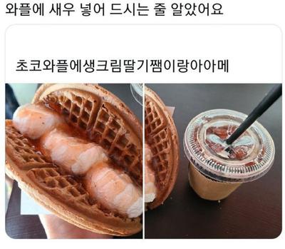 후기 사진 1