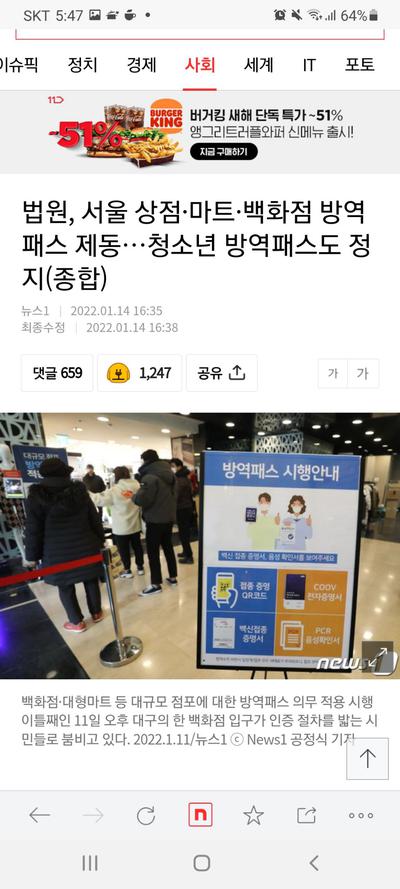 후기 사진 1