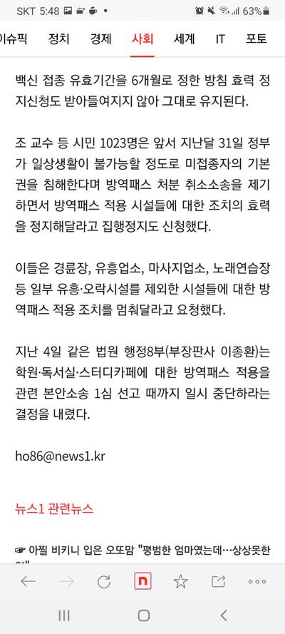 후기 사진 5