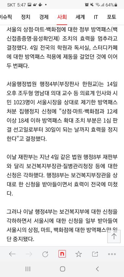 후기 사진 2