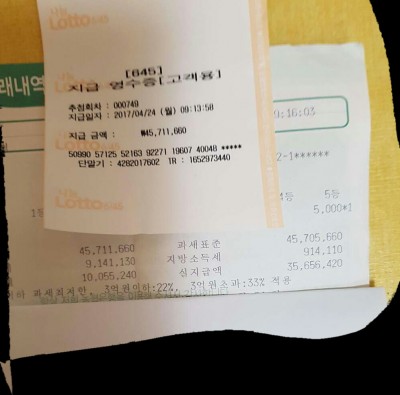 후기 사진 1