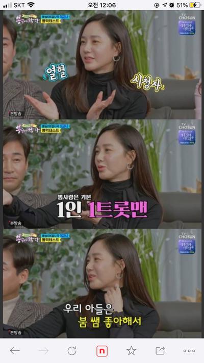 후기 사진 1