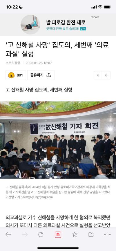 후기 사진 2