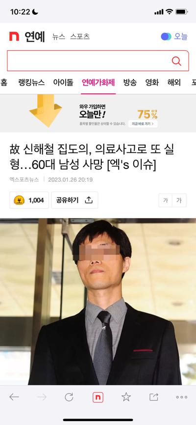 후기 사진 1