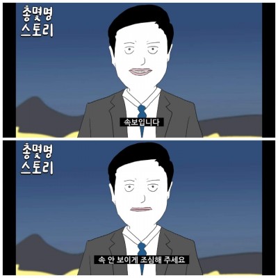 후기 사진 1