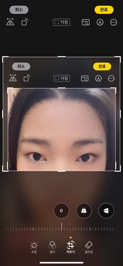 후기 사진 3