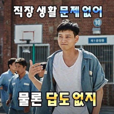 후기 사진 1