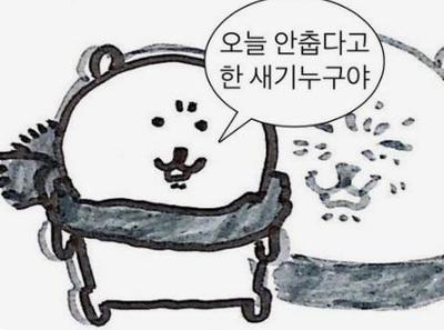 후기 사진 1