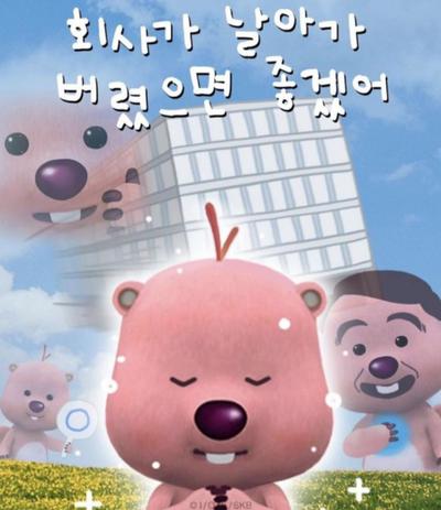 후기 사진 1