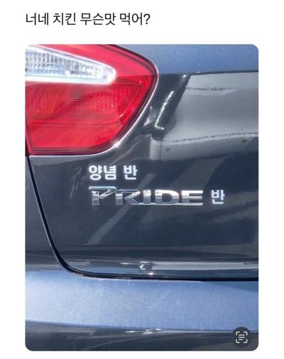 후기 사진 1