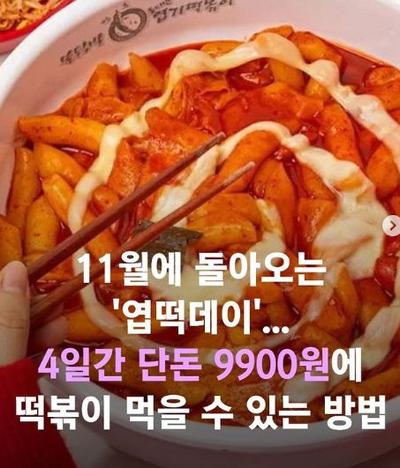 후기 사진 1