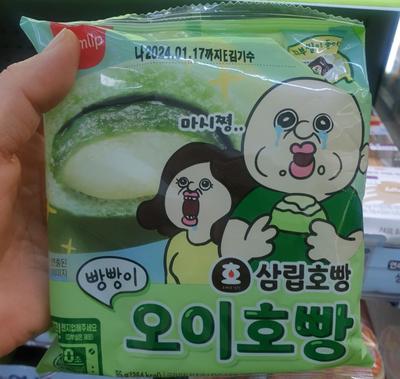 후기 사진 1