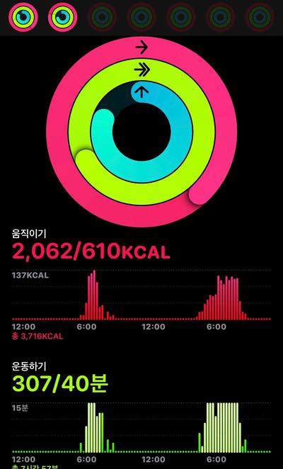 후기 사진 1