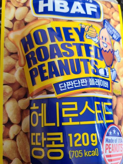 후기 사진 1