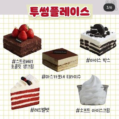 후기 사진 1