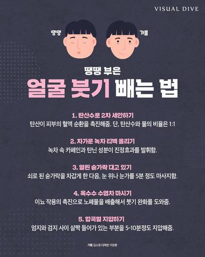 후기 사진 1