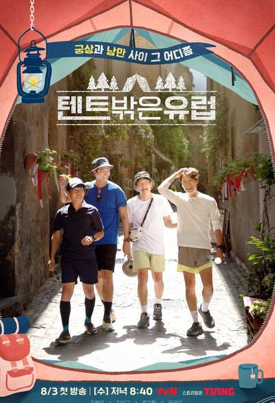 후기 사진 1