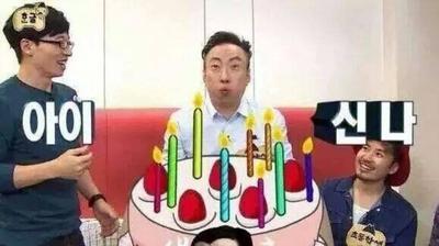 후기 사진 1
