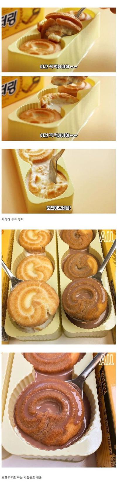 후기 사진 1